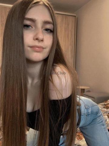 Жоржина