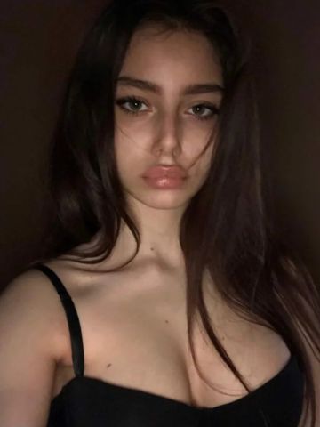 Хана