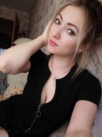 Белослава